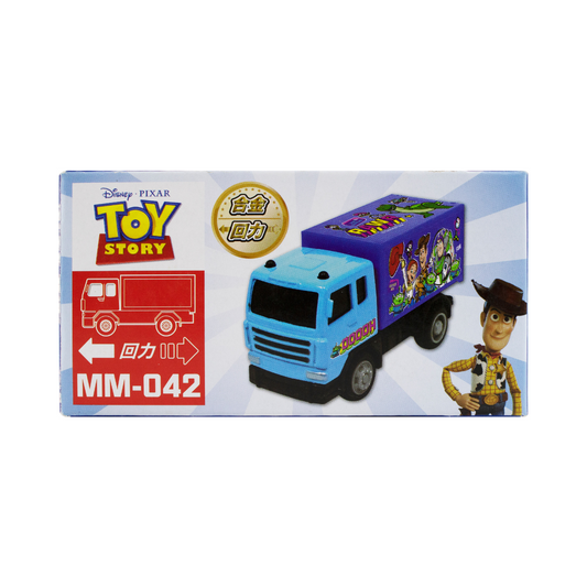 Disney Pixar Toy Story Buzz Lightyear Mini Mechanical Car Toy Truck