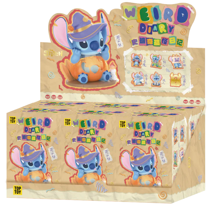 Box of 'Weird Diary' rubber toys with cartoon character on a white background