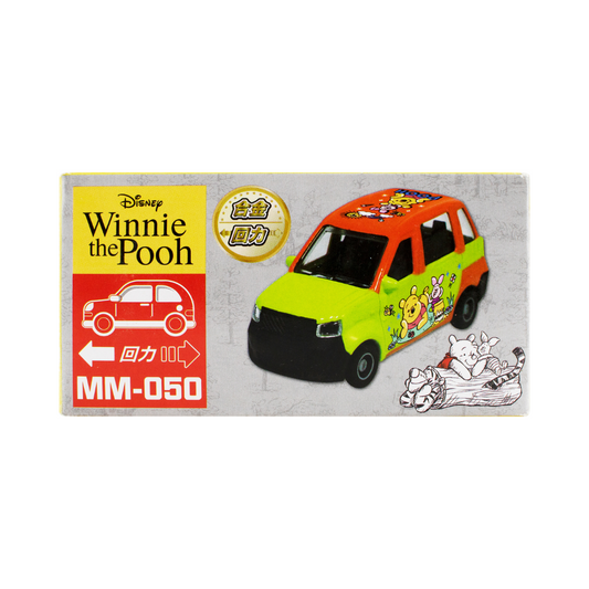 Disney Winnie The Pooh Mini Mechanical Car Toy