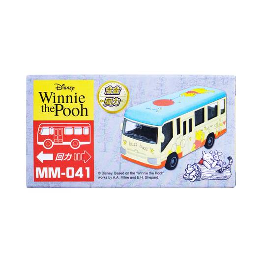 Disney Winnie The Pooh Mini Mechanical Car Toy Bus