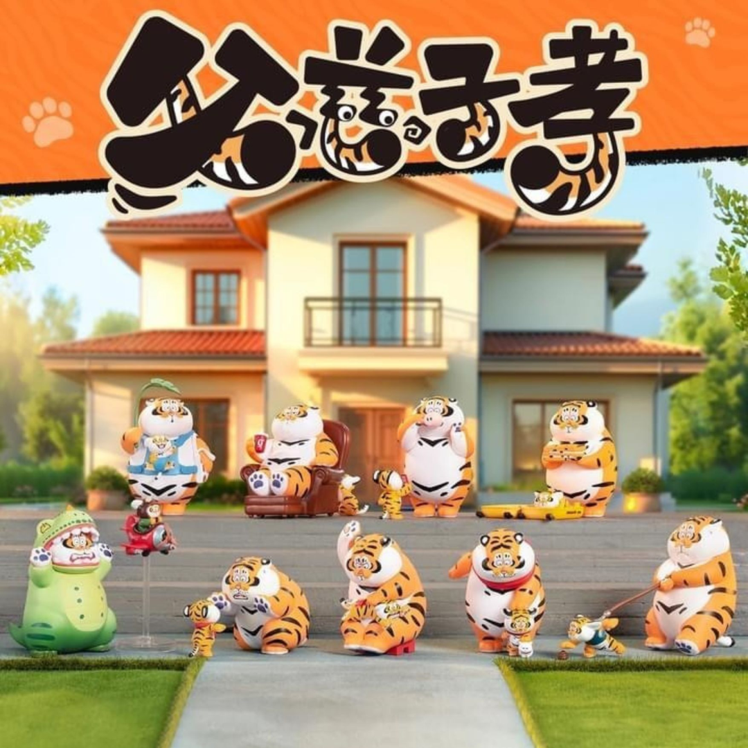 Funism The Fat Tiger Roaring Love Series Blind Box