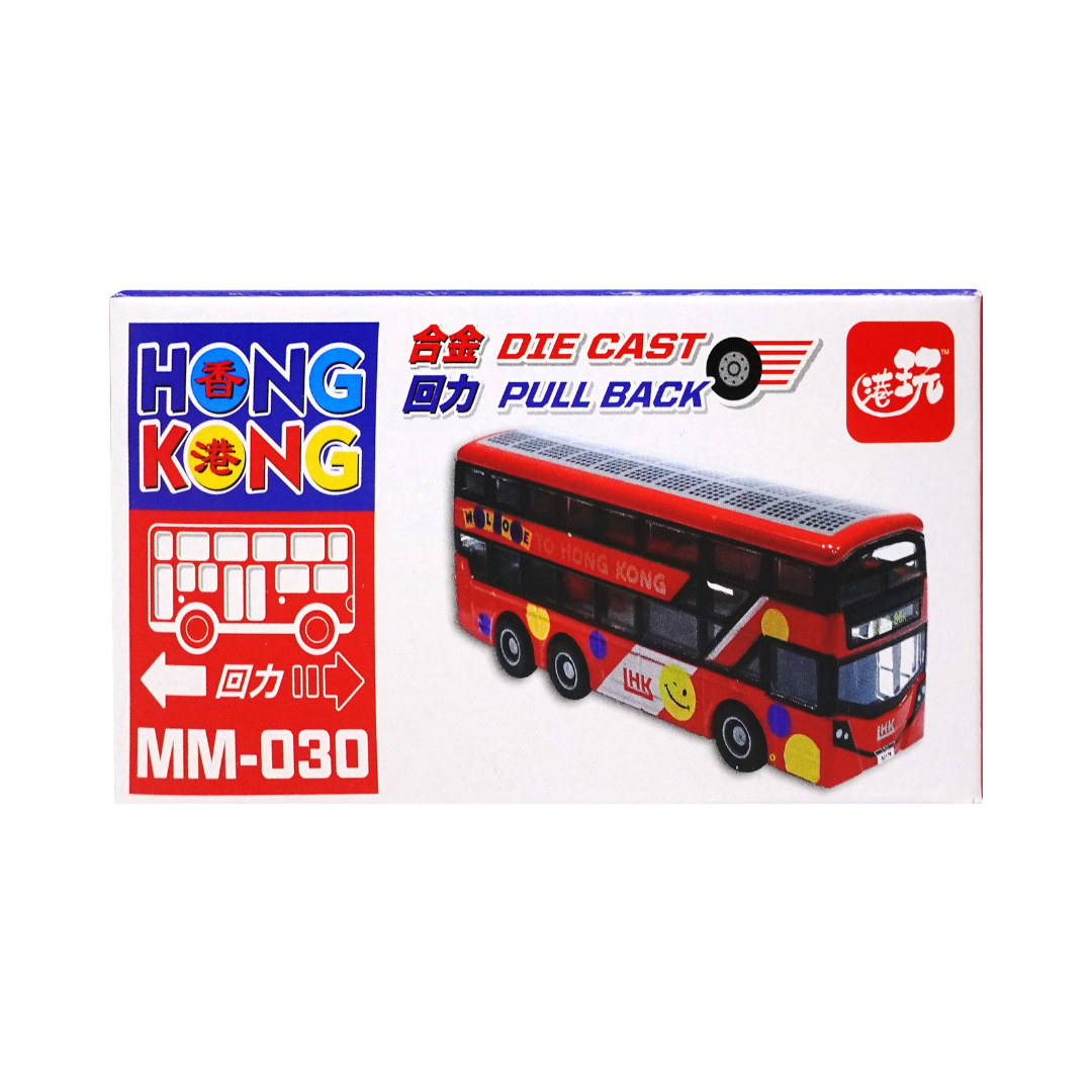 HK Mini Mechanical Car Toy Energy-saving Red Double-Decker Bus