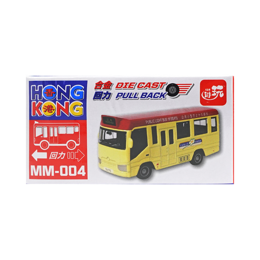 HK Mini Mechanical Car Toy Red Light Bus