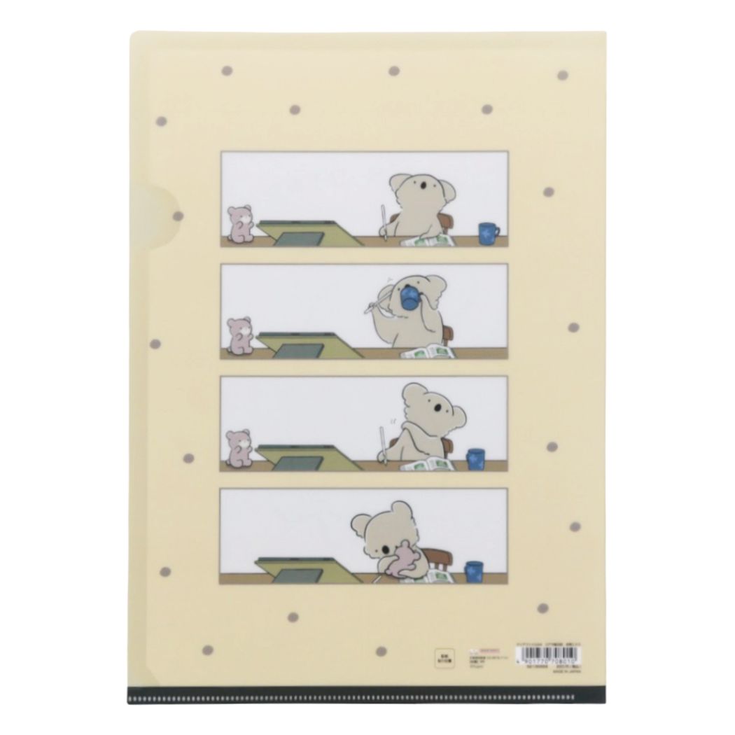 Koala's Diary A4 Clear File