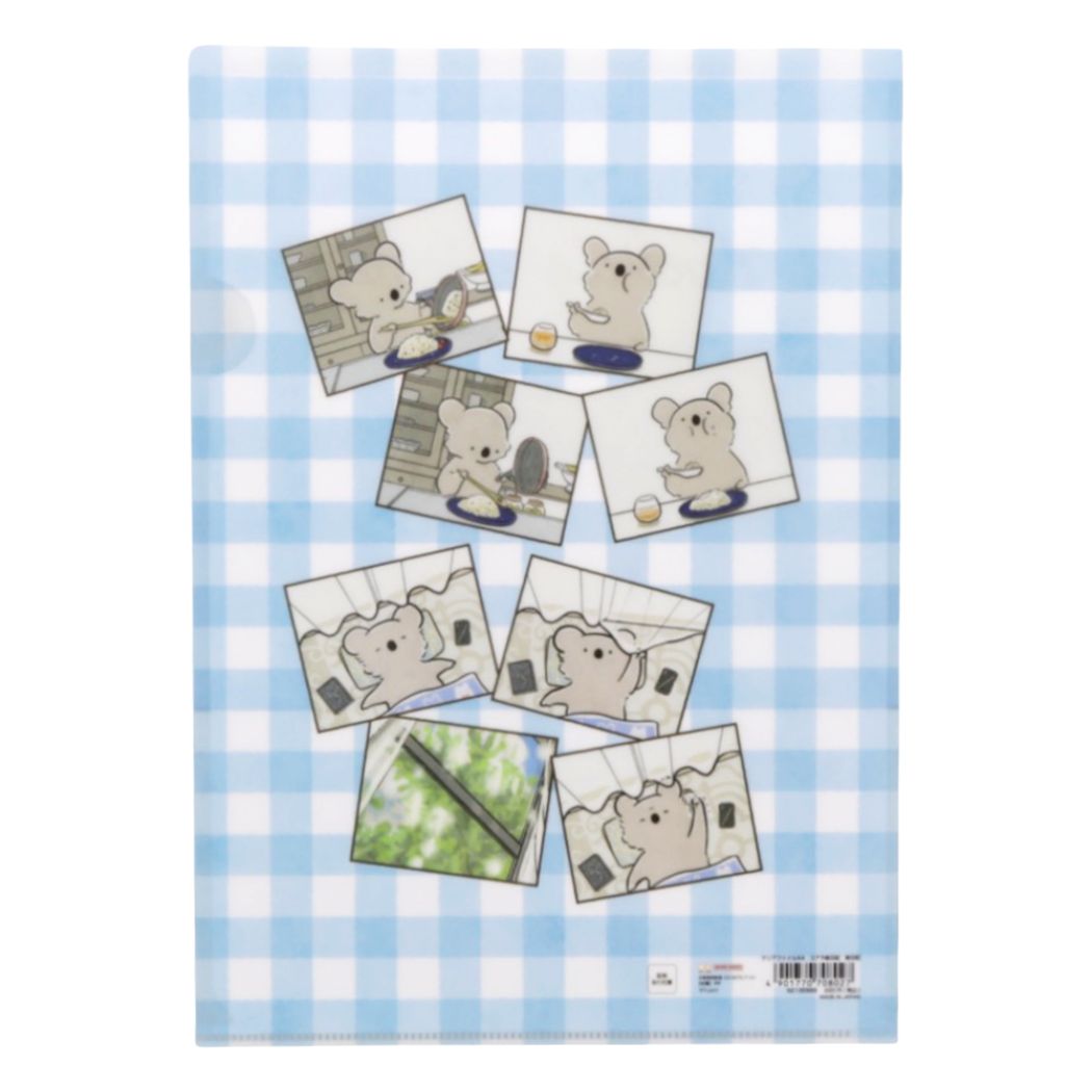 Koala's Diary A4 Clear File