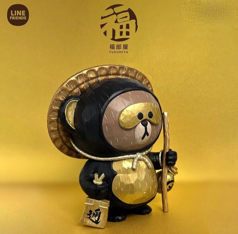 Line Friends Fukuheya Tanuki Brown Figure 19cm