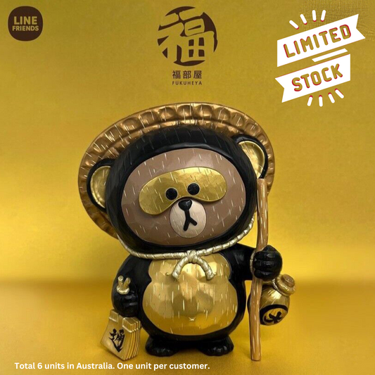 Line Friends Fukuheya Tanuki Brown Figure 19cm