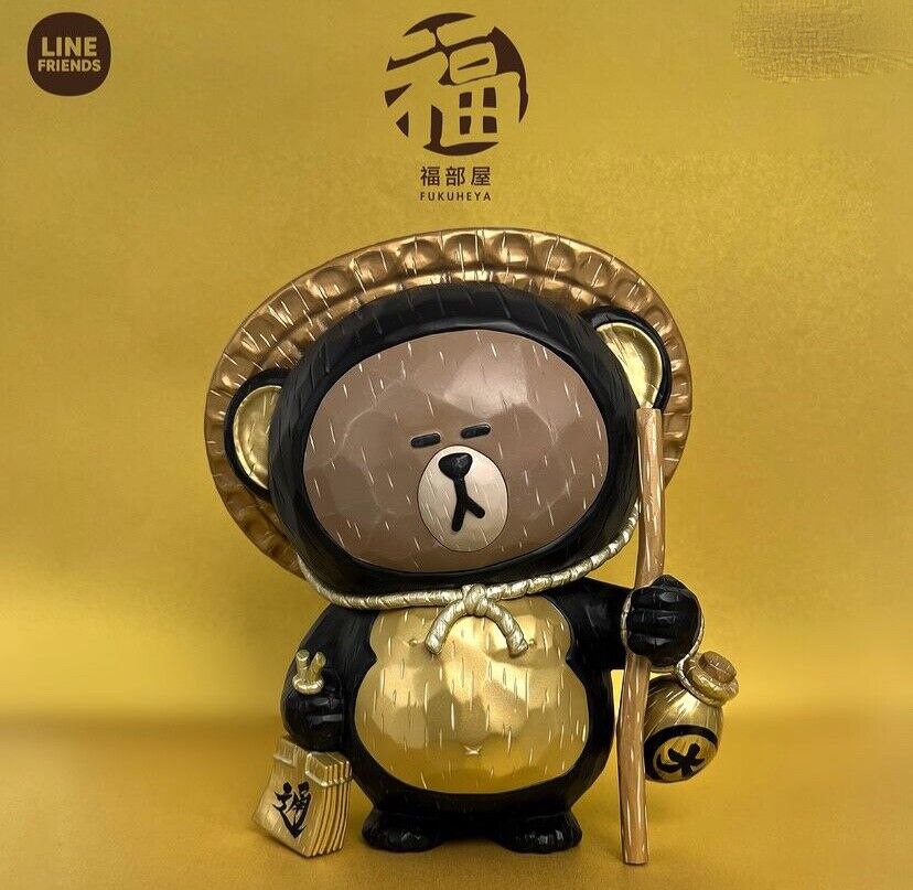 Line Friends Fukuheya Tanuki Brown Figure 19cm