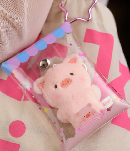 LuLu the Piggy Mini LuLu Keychain