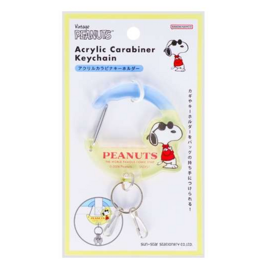 Peanuts Snoopy White Moon Shape Acrylic Key Holder