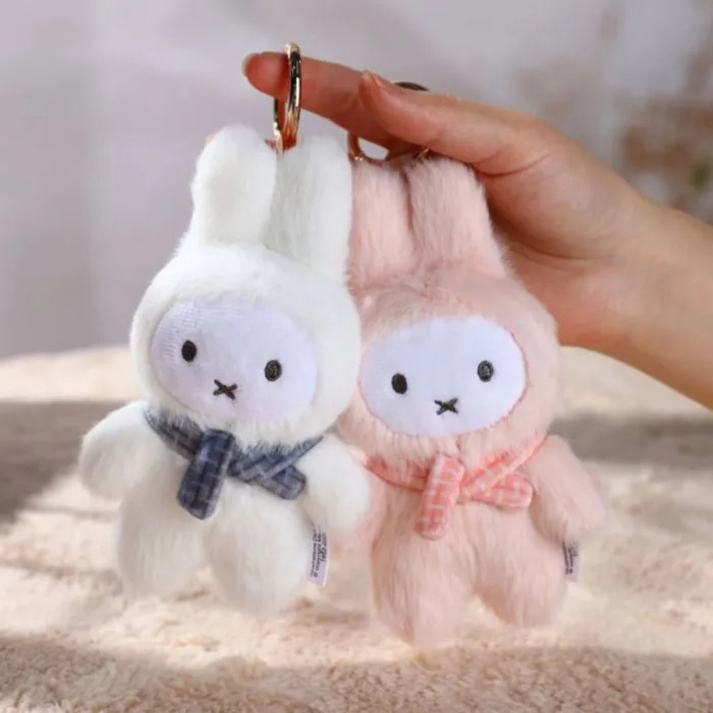 Miffy Macaron Series Plush Blind Box Keychain