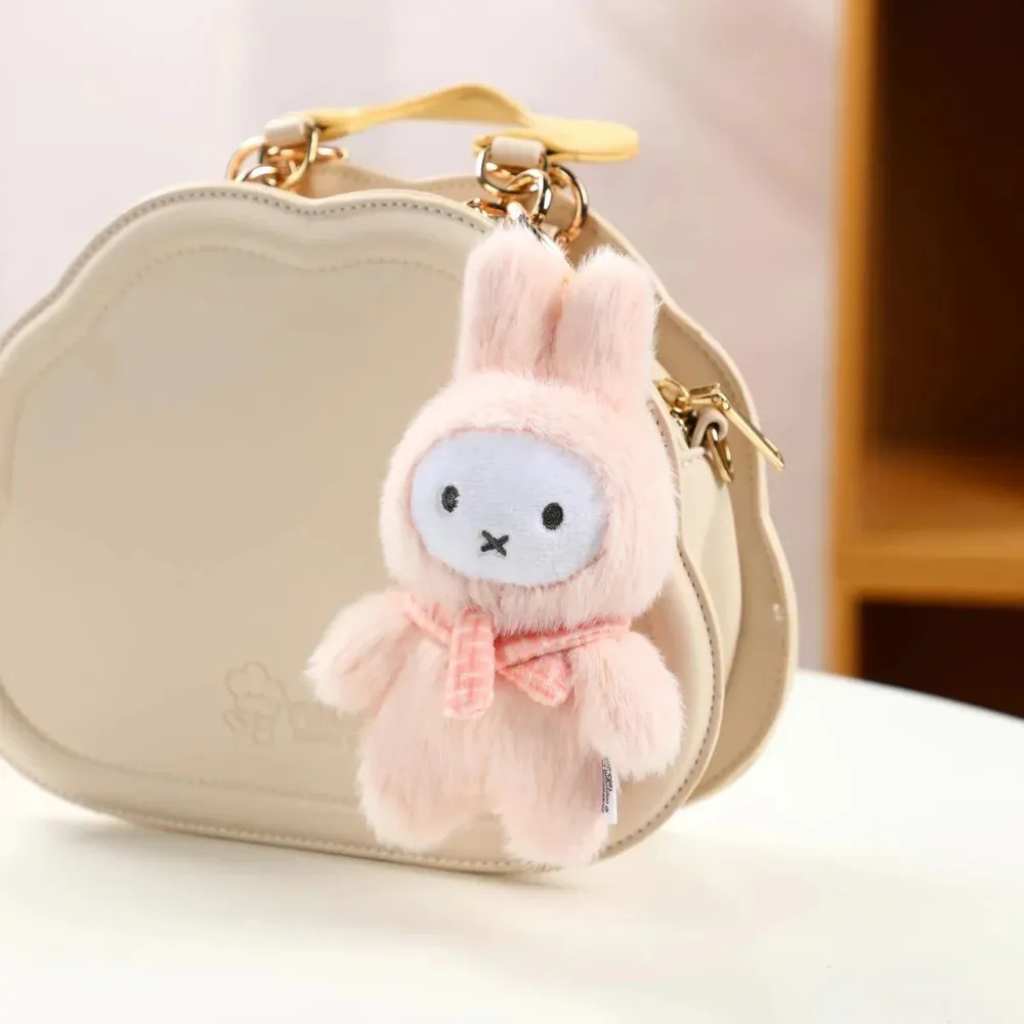 Miffy Macaron Series Plush Blind Box Keychain