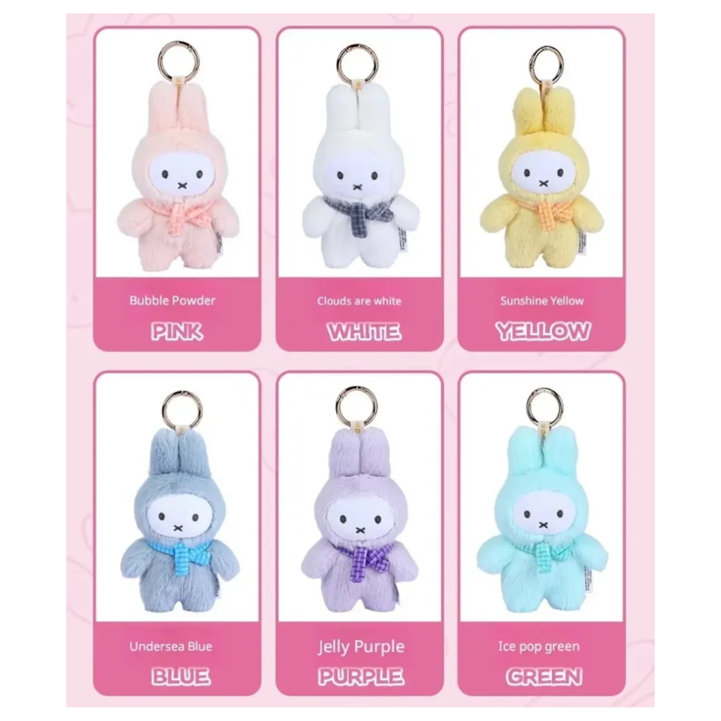 Miffy Macaron Series Plush Blind Box Keychain