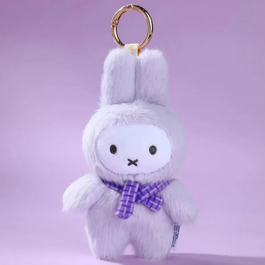Miffy Macaron Series Plush Blind Box Keychain