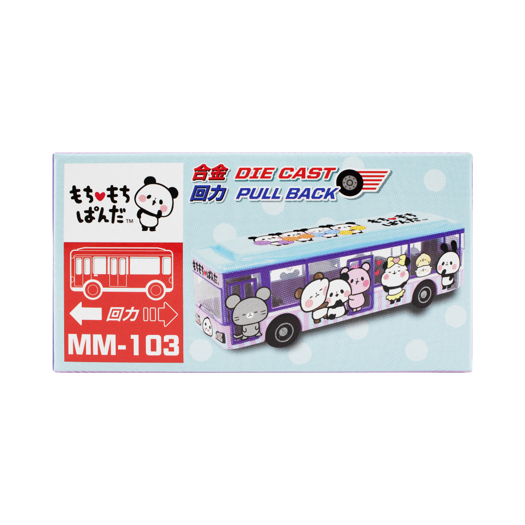 Mochi Mochi Panda Mini Mechanical Car Toy Single-Decker Bus