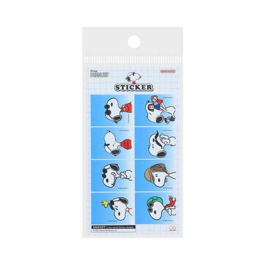 
Peanuts Snoopy Bon Voyage Mini Photo Sticker
