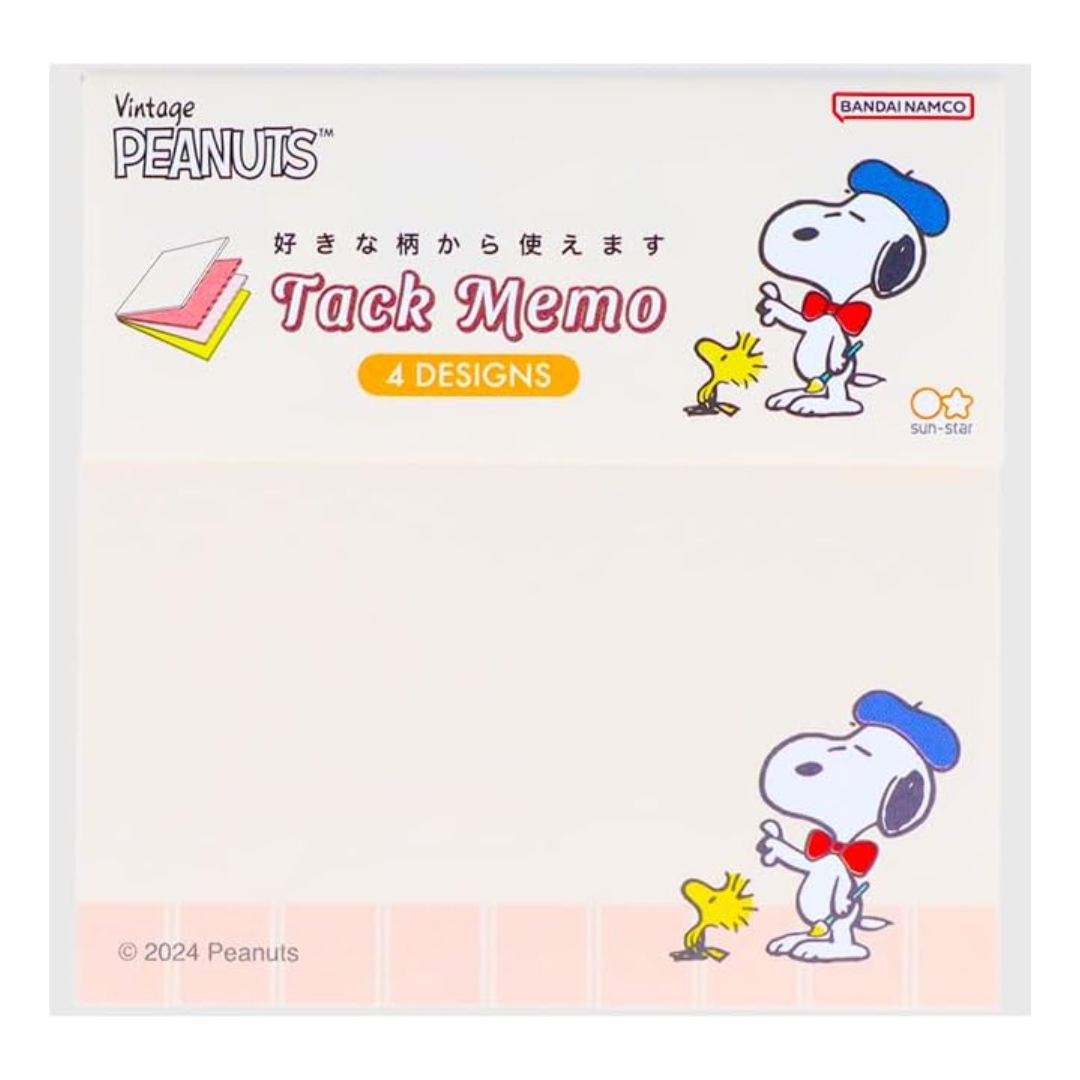 Peanuts Snoopy Painter Sticky Memo Notes