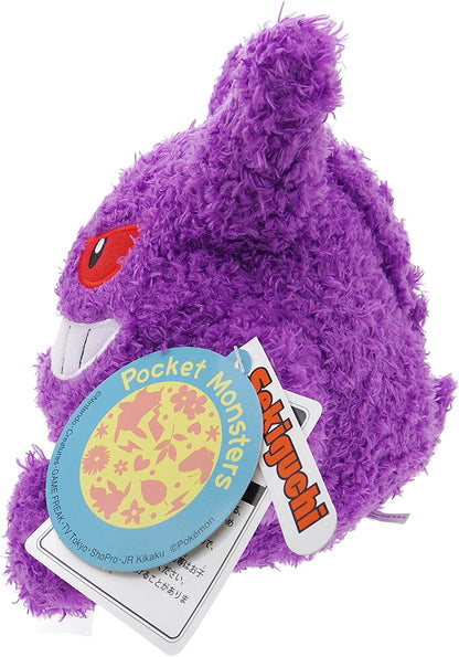 Sekiguchi Pokemon Fluffy Plush Doll - Gengar