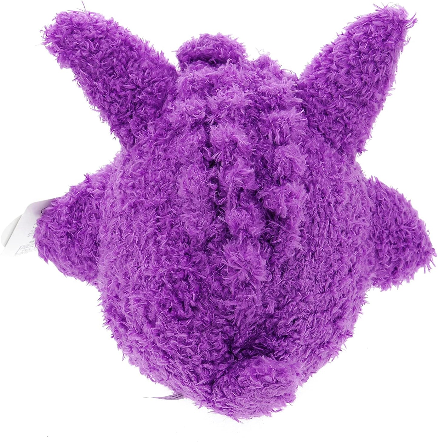 Sekiguchi Pokemon Fluffy Plush Doll - Gengar