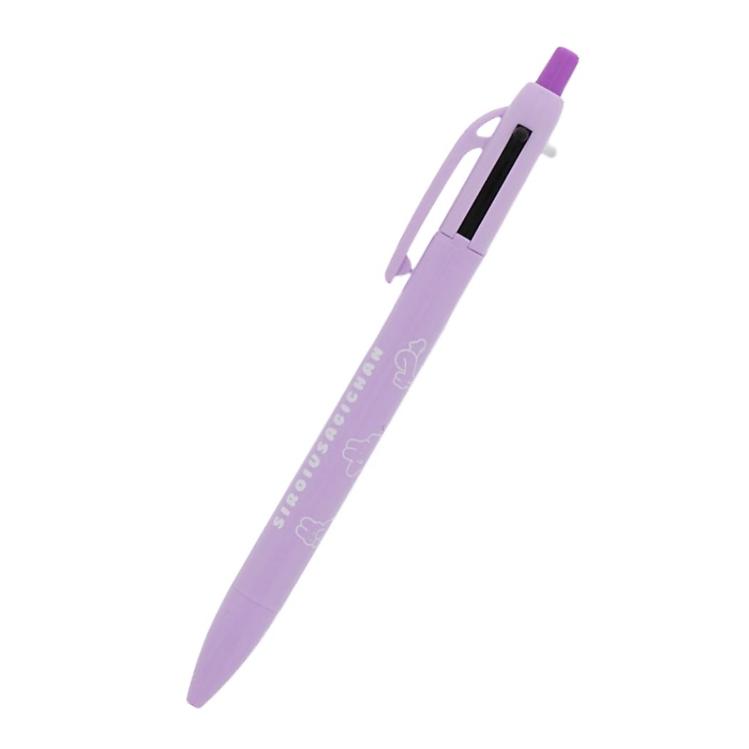 Siroi Usagichan Mechanical Pencil and 2 Colour Ballpoint Pen