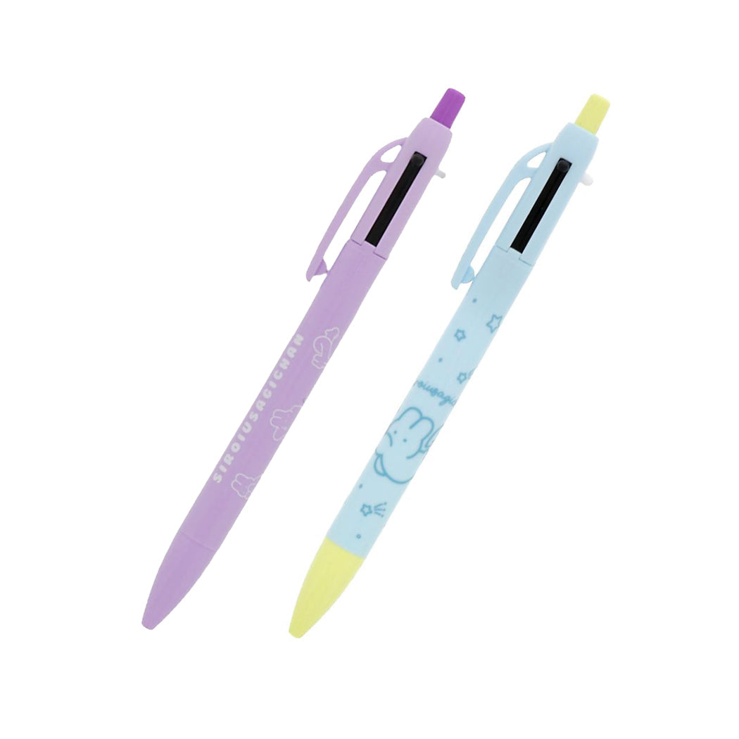 Siroi Usagichan Mechanical Pencil and 2 Colour Ballpoint Pen