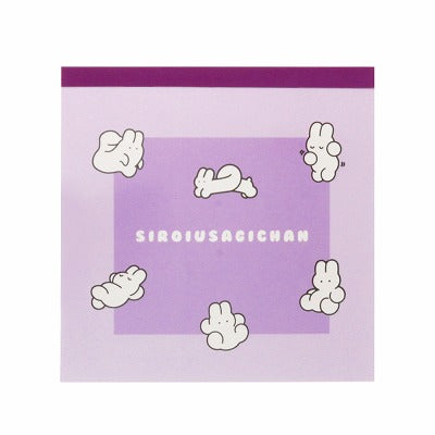 Siroi Usagichan Square Memo Notepad