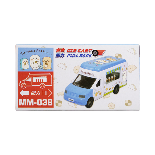 Sirotan Mini Mechanical Car Toy Bus Ice Cream Van