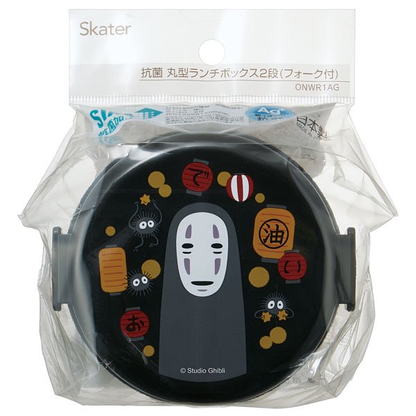 Skater Studio Ghibli Spirited Away No Face 2 Tier Lunch Box with Fork