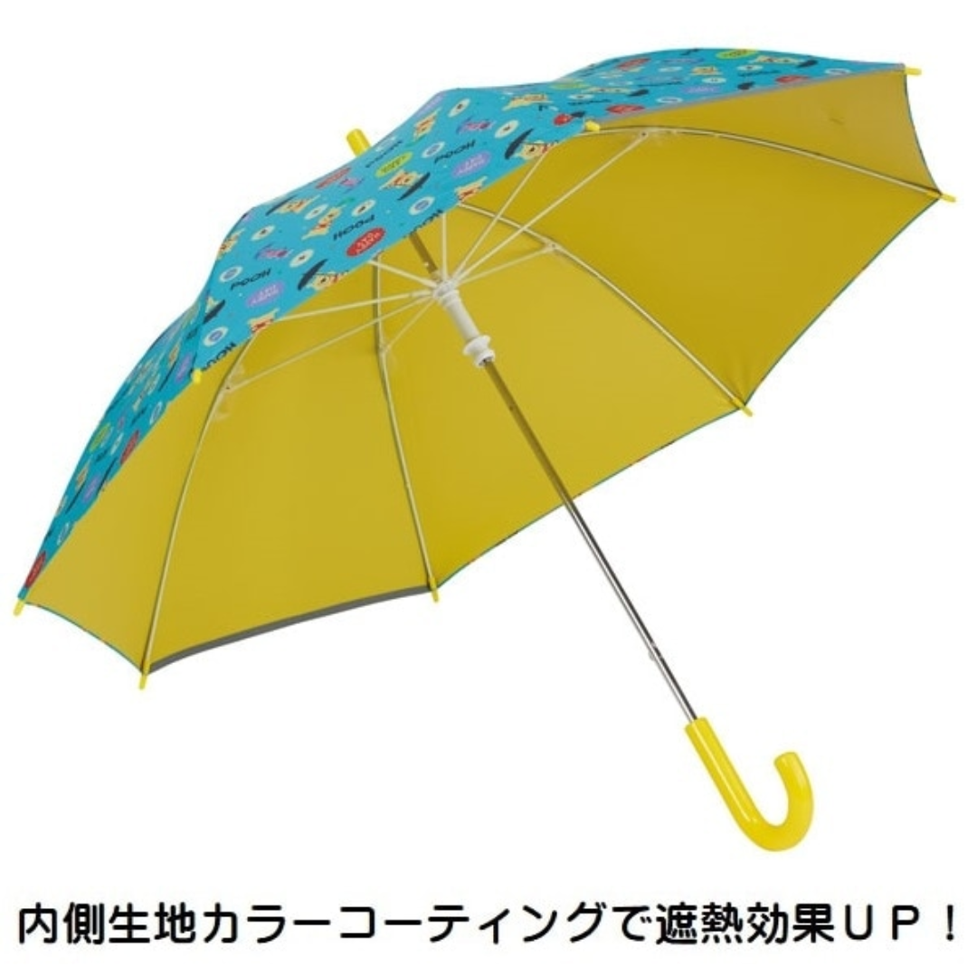 Skater Disney Winnie the Pooh Kids Umbrella 50cm