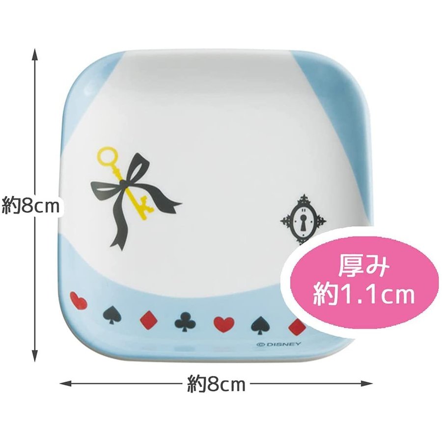 Skater Disney Alice in Wonderland Melamine Mini Plate Set of 4