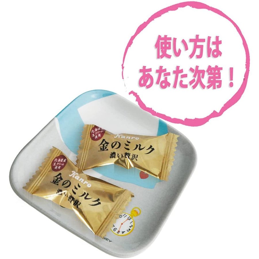 Skater Disney Alice in Wonderland Melamine Mini Plate Set of 4