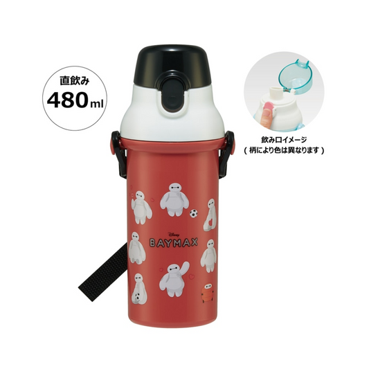 Skater Disney Baymax Water Bottle 480ml