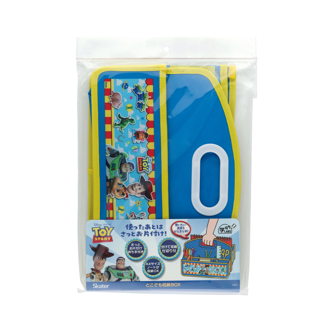 Skater Disney Pixar Toy Story Storage Box