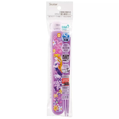Skater Disney Princess Rapunzel Children Chopsticks Box Case Set