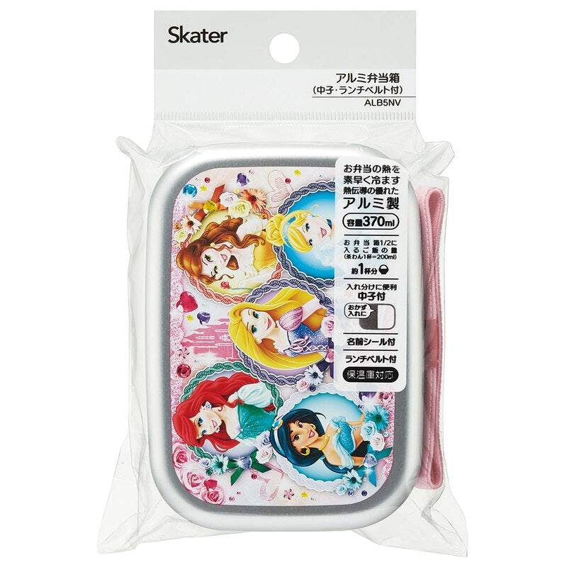 Skater Disney Princesses Aluminium Bento Lunch Box 370ml