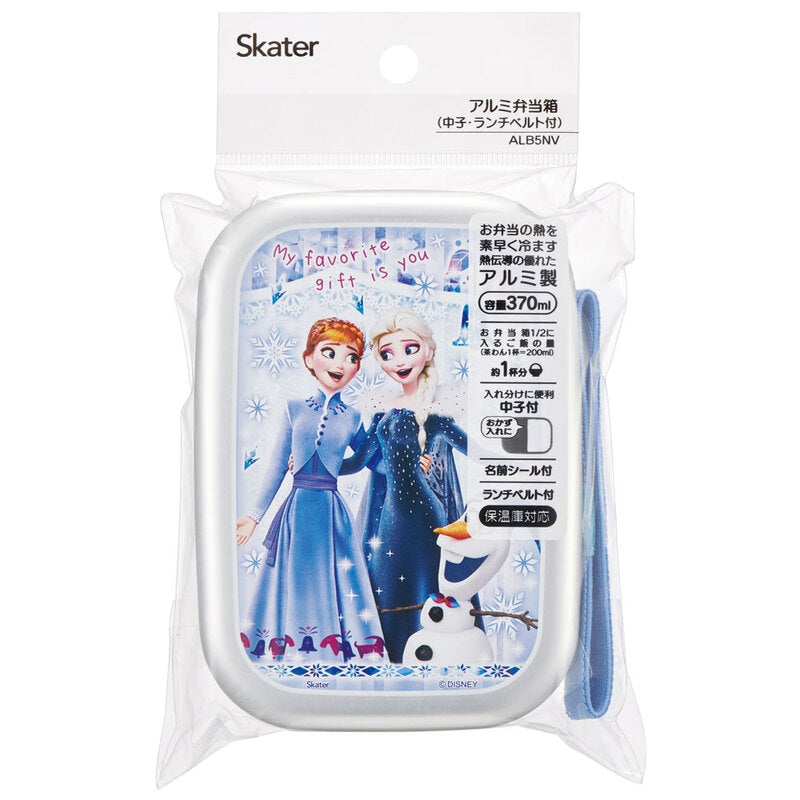 Skater Disney Princesses Frozen Aluminum Bento Lunch Box 370ml