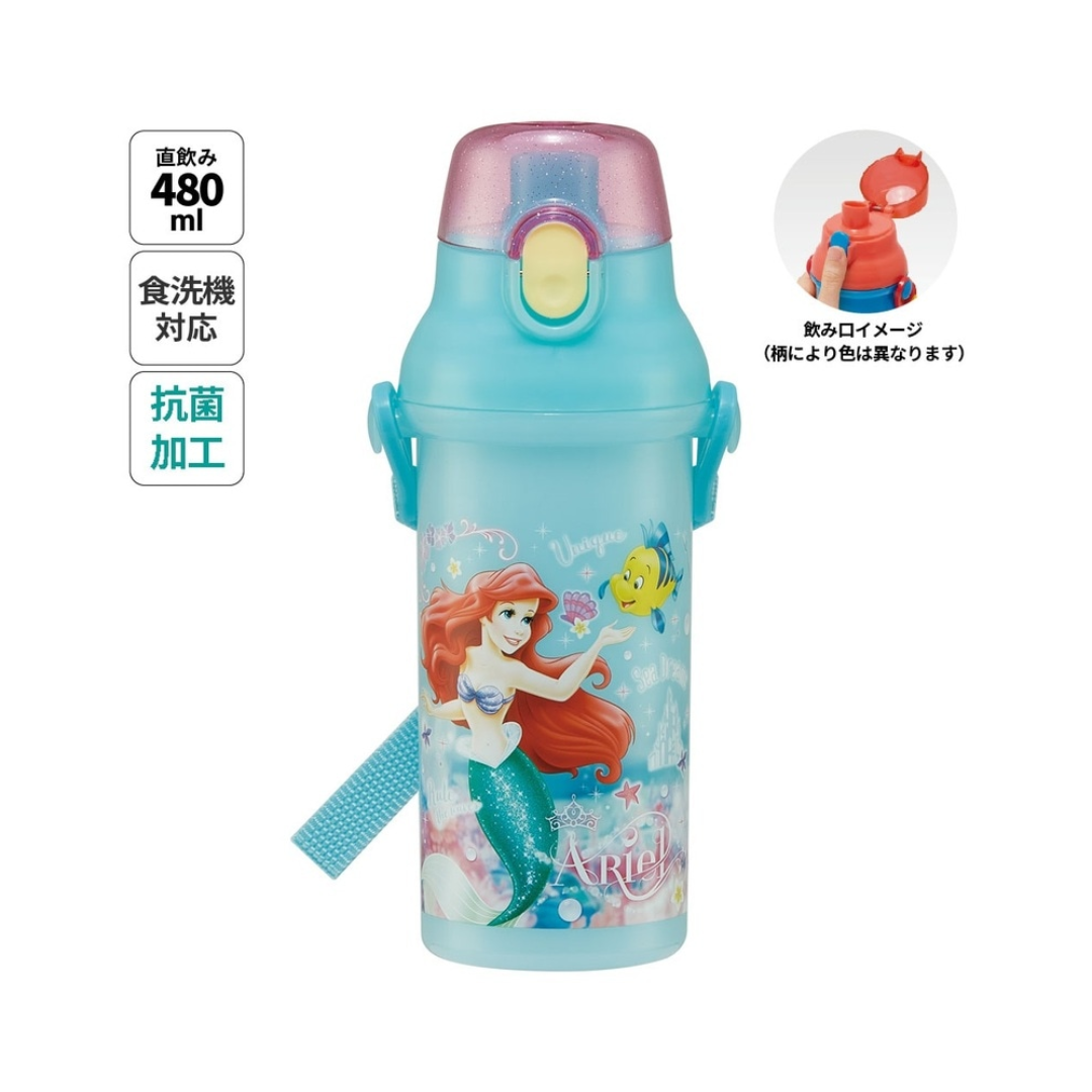 Skater Disney The Little Mermaid Ariel Water Bottle 480ml