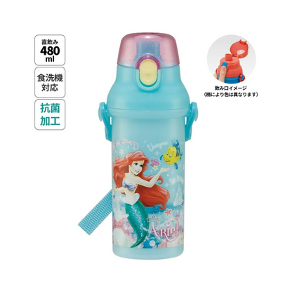 Skater Disney The Little Mermaid Ariel Water Bottle 480ml