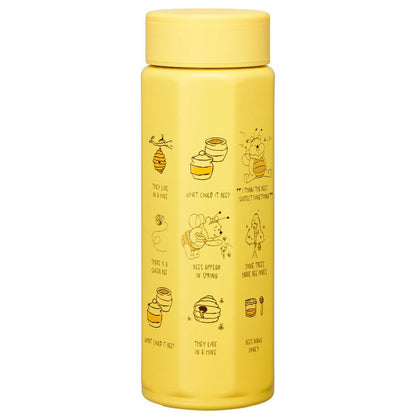 Skater Disney Winnie The Pooh Hexagonal Yellow Water Bottle 500ml