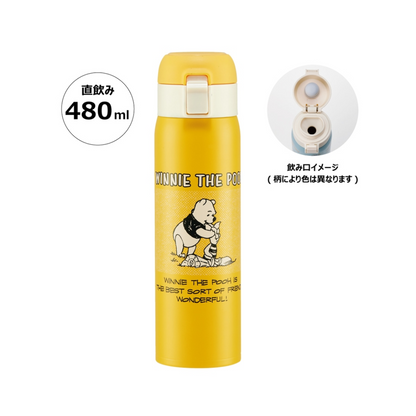 Skater Disney Winnie The Pooh One-push stainless steel bottle 480ml