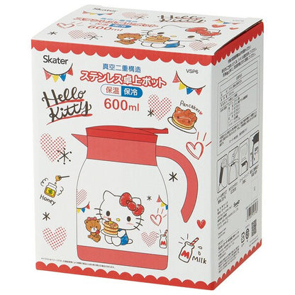 Skater Hello Kitty Stainless Steel Vacuum Jug 600ml