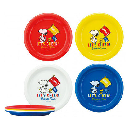 Skater Peanuts Snoopy Plate Set of 4