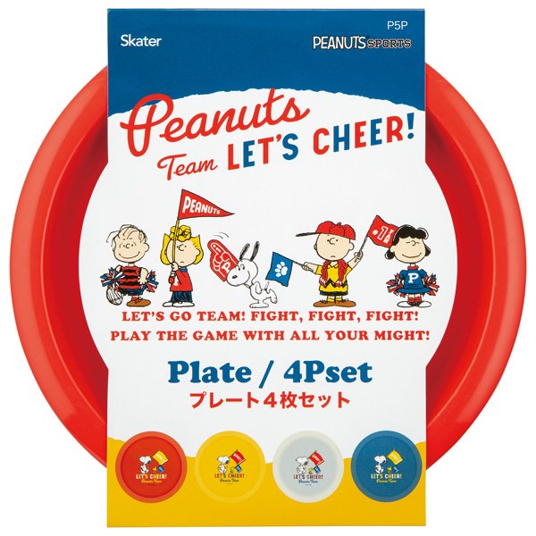 Skater Peanuts Snoopy Plate Set 4 pcs