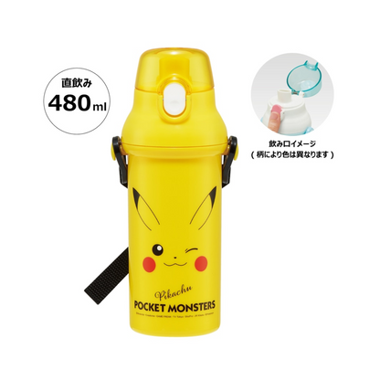 Skater Pokémon Pikachu Water Bottle 480ml