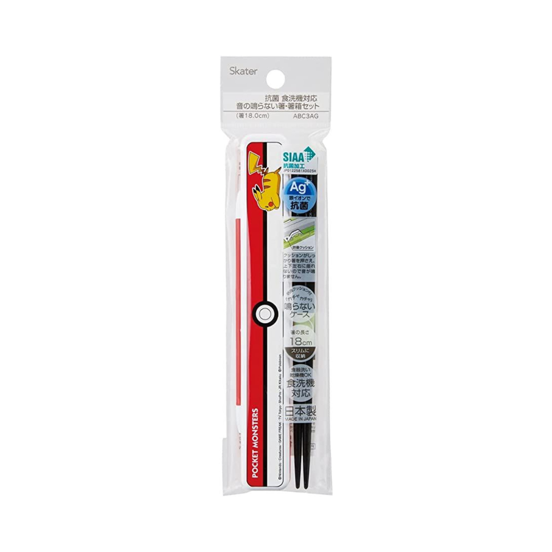 Skater Pokémon Poke ball with Pikachu Children Chopsticks Box Case Set