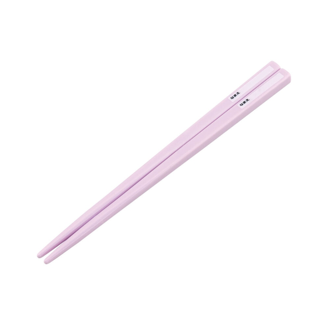 Skater Pokémon Purple Chopsticks Box Case Set