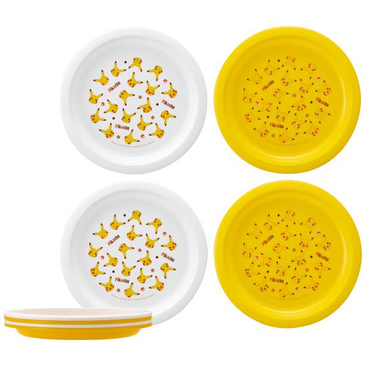 Skater Pokémon Pikachu Plate Set 4 pcs