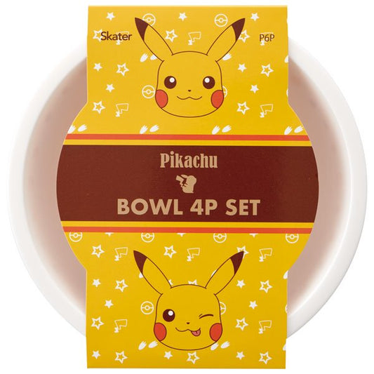 Skater Pokémon Pikachu Face Bowl Set 4 pcs