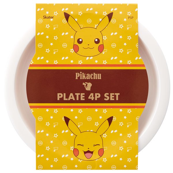 Skater Pokémon Pikachu Plate Set 4 pcs