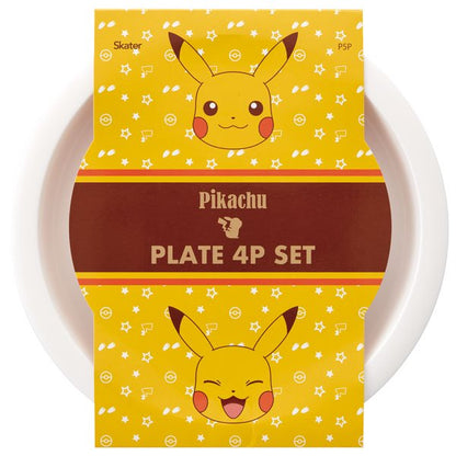 Skater Pokémon Pikachu Plate Set 4 pcs